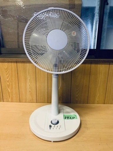 ✨2020年製✨ 1720番　TEKNOS✨扇風機✨Kl-1737‼️
