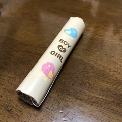 赤ちゃん　ジェンダーリビール