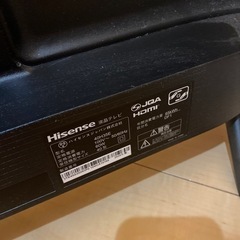 Hisenseテレビ　ジャンクの画像