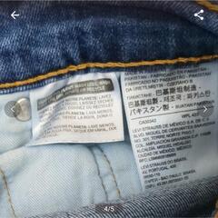 Levis　リーバイス　ジーンズ　W30 L32　メンズの画像