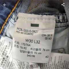 Levis　リーバイス　ジーンズ　W30 L32　メンズの画像