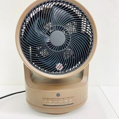 【レガストック川崎本店】衣類乾燥機能付き サーキュレーターヒート&クール HC-T1805の画像