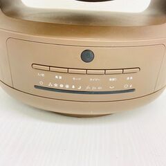 【レガストック川崎本店】衣類乾燥機能付き サーキュレーターヒート&クール HC-T1805の画像