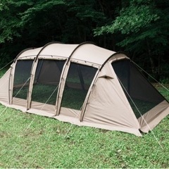 サバティカル アルニカ