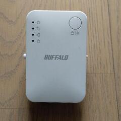 wifi中継機