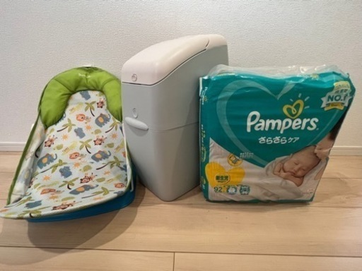 パンパース　おむつ用ゴミ箱　お風呂用イス