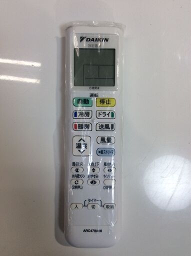 （4/20受渡済）YJT6582『安心30日間保証付』【DAIKIN/ダイキン 6畳用エアコン】美品 2021年製 ストリーマ AN2