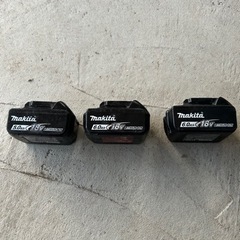 マキタ　バッテリー　18v 【受け渡し予定者有り】