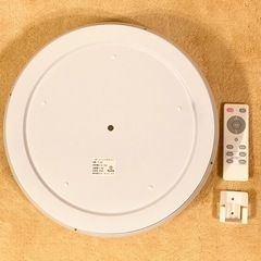 LEDシーリングライト　調光機能　スリープタイマー付き　8畳用　リモコン付きの画像