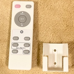 LEDシーリングライト　調光機能　スリープタイマー付き　8畳用　リモコン付きの画像