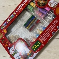 コストコ購入品　グラスデコ　開封使用済み