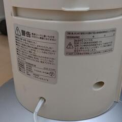 タワー型扇風機 アイリスオーヤマ リモコンなしの画像