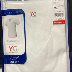 ⭕️値下げ↓グンゼ] インナーシャツ YG CUT OFFシリー...