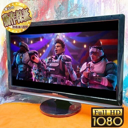 【フルHD】☆DELL☆24インチワイドモニター S/N：CN-0F8G0F-74261-16F-0WMU  T