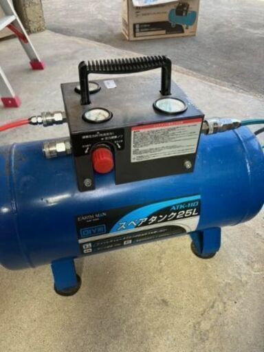 エアーコンプレッサー用スペアタンク25L アースマン