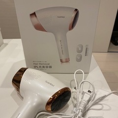 Sarlisi IPL光脱毛器の画像