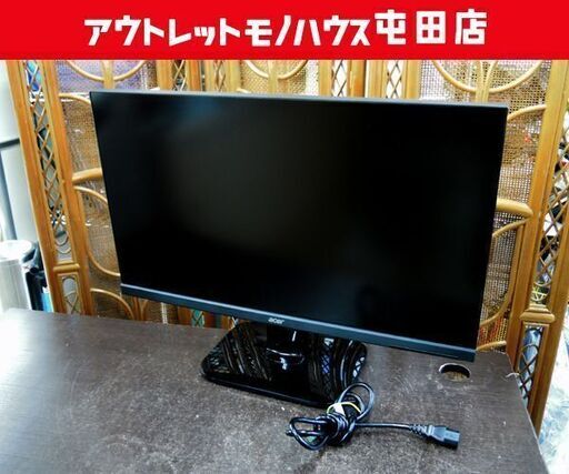 acer PCモニター 27インチ KA270H 非光沢ディスプレイ フルHD 2020年製 液晶モニター ブラック ☆ 札幌市 北区 屯田