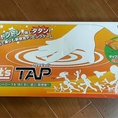 【wii】レッツタップ wii ソフト+専用BOX付 美品