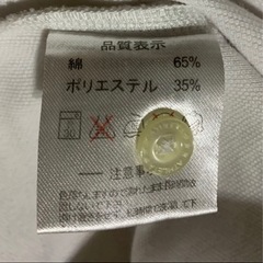 アスレタ ATHLETA ポロシャツ メンズSサイズの画像