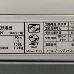 メル88687購入ページ メル88687購入ページ メル88687購入ページ ジュエルLEDヘッド＆フォグ