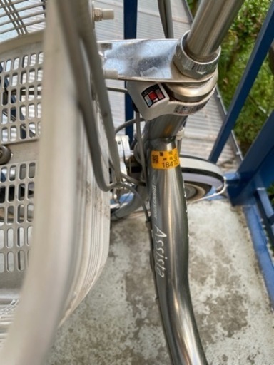 BRIDGESTONE アシスタコンパクト 電動自転車 配送10km無料