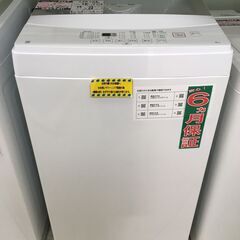 NITORI 6.0kg 全自動洗濯機 NTR60 2020年 中古