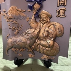 特撰　額瓦　干支瓦　猪　飾り物　開運