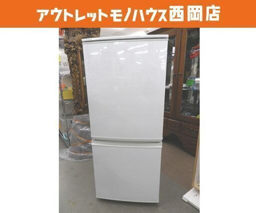 西岡店 冷蔵庫 137L 2017年製 シャープ SJ-D14C-W 2ドア SHARP ホワイト 左開き 100Lクラス