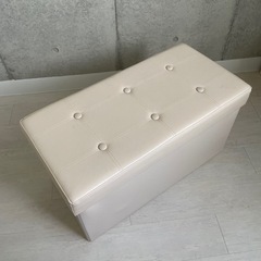 半額以下！　山善 収納 スツール 幅76×奥行38×高さ40cm