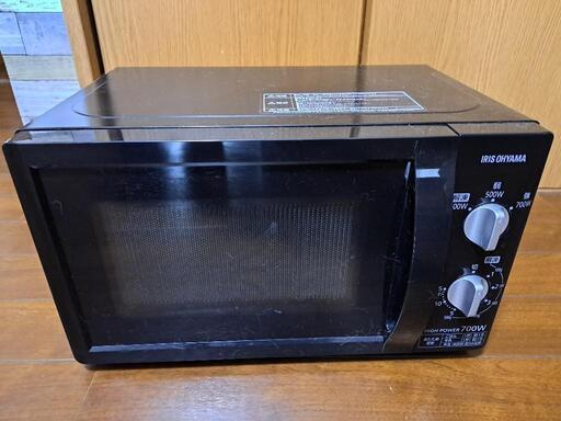 電子レンジ アイリスオーヤマ 2020年製