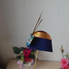 五月飾り かぶと飾りピック   可愛いですの画像