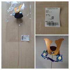 五月飾り かぶと飾りピック   可愛いですの画像