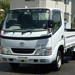 H15 ダイナ　1.25t平　オートマ　エアコン　パワステ　スチ...