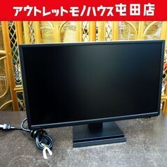 I-O DATA PCモニター 21.5インチLCD-AH221...