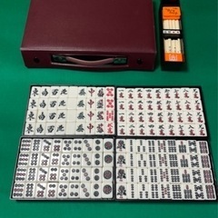 マージャン　麻雀牌とマットのセット
