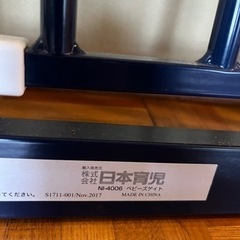 ベビーゲートの画像