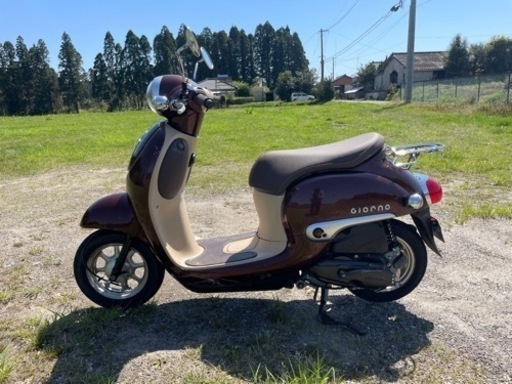 ホンダ　ジョルノ　AF77
