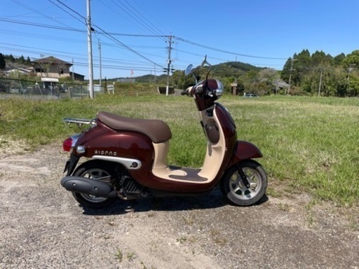 ホンダ　ジョルノ　AF77
