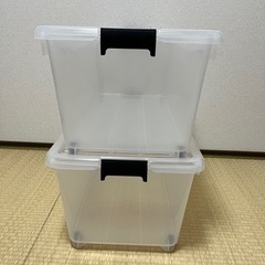 衣装ケース　2個セット