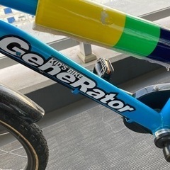 子供用　自転車　18インチ　GeneRatorの画像