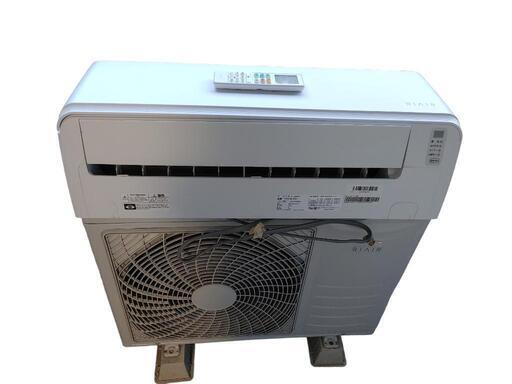 【決まりました★】【ヤマダオリジナル】ルームエアコン RIAIR/ YHAC-40L1-W 2021年製　200V