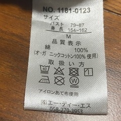 デニムワンピースの画像