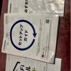 I-O DATA／IPv6対応 高速Wi-Fiルーター[美品]の画像
