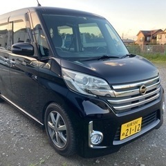 デイズルークス❗️車検付き❗️