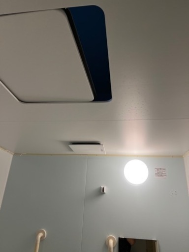 ユニットバス一式