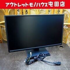 I-O DATA PCモニター 23.8インチ LCD-AH24...