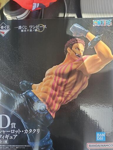 ワンピース