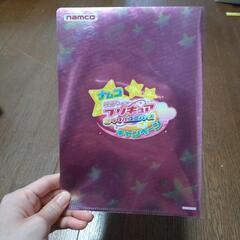 【お値下げ】いろんなプリキュアの画像