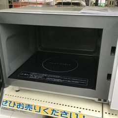 Panasonic 電子レンジ NE-FL100-W 2022年製 中古の画像