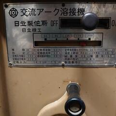 溶接機　抵抗機の画像